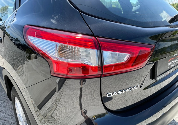 Nissan Qashqai cena 44900 przebieg: 214111, rok produkcji 2014 z Żmigród małe 529
